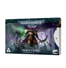 Warhammer 40k Index Death Guard